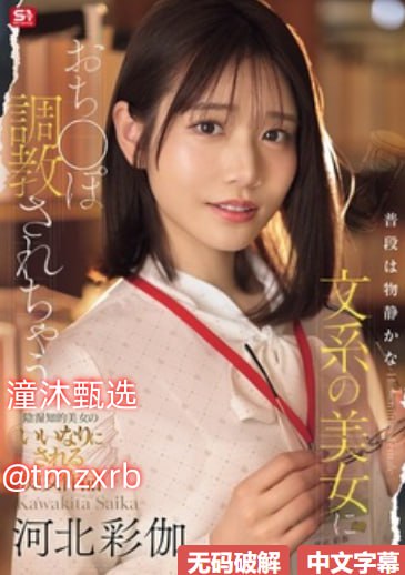 欧美老女神,メイリン モデルコレクション メ,观看免费无删减完整版